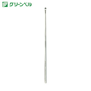 O[x GREENBELL `^ S143mm (1) iԁFG-2196