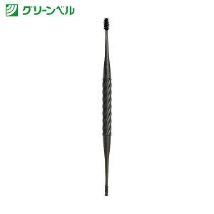 O[x GREENBELL 点񎮃S̎i傫߃uVjubN (1) iԁFG-2193