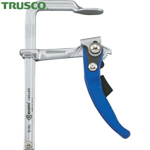 トラスコ TRUSCO エホマクランプ ラチェット 最大口開160mm×深さ80mm (1丁) 品番:G-16L