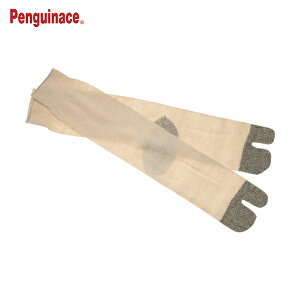 yMG[X ƒ C \bNX ȌR wt^Cv 5g (1g) iԁFGUNSOKU-YUBITSUKI-5P