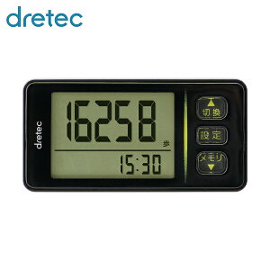 hebN dretec ʕv (1) iԁFH-236BK