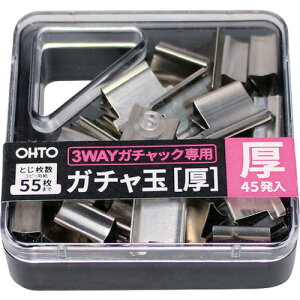 OHTO I[g K`ʁij 3WAYK`bNp 45 (1Pk) iԁFGGA-5