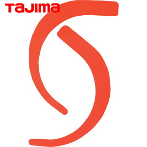 ^W} tajima ė~pANZT[ L8tbNptbNV[ IW (1) iԁFFS-L8OR