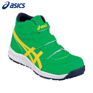 アシックス スニーカー作業靴 ハイカット ウィンジョブ CP302 シラントロ/ヴァイブラントイエロー 27.0cm (1足) 品番:FCP302.300-27.0