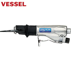 xbZ VESSEL GA[\[GTAS10 (1) iԁFGT-AS10