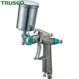 TRUSCO(トラスコ) 小型スプレーガンセット重力式 ノズル径Φ0.5 (1S) 品番：GSG-05S