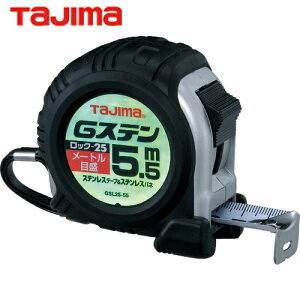 ^W} tajima XP[ W[ RxbNX GXebN 25mm 5.5m [gڐ (1) iԁFGSL2555BL