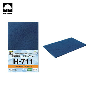 LN iC킵 i10j (1Pk) iԁFH-711