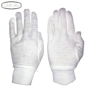 ӂ Ǝ W[Wt ȃXX 2o (1g) iԁFG-578-S