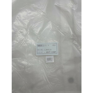 FKY {V[g Uh~lbgij1.8×5.4 (1) iԁFHH1854-N