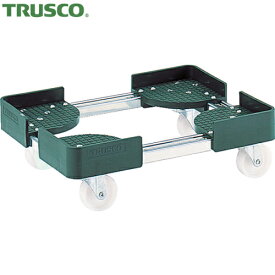 TRUSCO(トラスコ) 伸縮式コンテナ台車 内寸400-500X500-600 SUS製 (1台) 品番：FCD-4050SUS