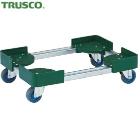 TRUSCO(トラスコ) 伸縮式コンテナ台車 内寸400-500X500-600 スチール製 (1台) 品番：FCD-4050-ALG