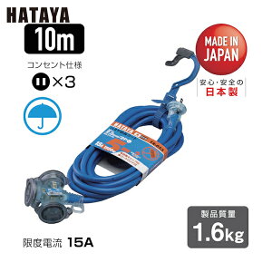 n^ hJ^2PR[h10m u[ (1{) iԁFFX-103-B