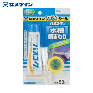 Z_C oXR[NN  P50mlihJr܂Ȃj HJ-148 (1{) iԁFHJ-148