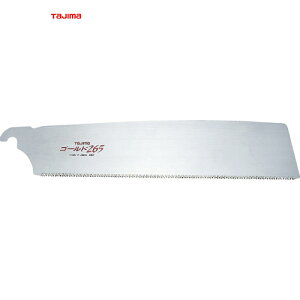 ^W} tajima ؍Hp ̂ mRM S[h265 ֐ni1PKj (1) iԁFGNB-265