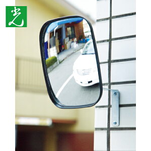  K[W~[ p^160×190mm ԏ~[ S~[ Ԃ̏oɕ֗ ԏp hƃ~[ (1) iԁFGM-169