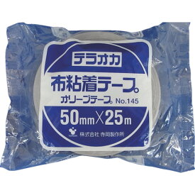 TERAOKA(テラオカ) カラーオリーブテープ NO.145 黒 50mmX25M (1巻) 品番：145 BK-50X25