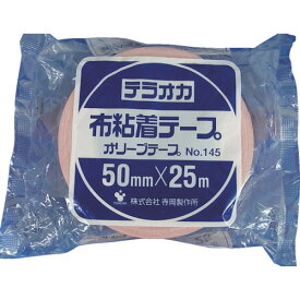 TERAOKA(テラオカ) カラーオリーブテープ NO.145 赤 50mmX25M (1巻) 品番：145 R-50X25