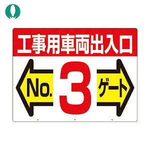 H[ W ʁuHpԗo NO3Q[gv (1) iԁF19-F3