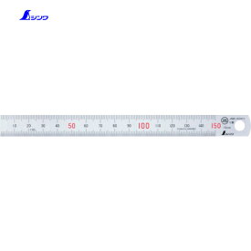 シンワ測定 直尺シルバー150mm 物差し ものさし 定規 (1本) 品番：13005