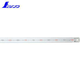 シンワ測定 直尺シルバー1000mm 物差し ものさし 定規 (1本) 品番：13048