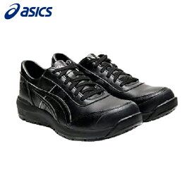 アシックス ウィンジョブCP700ブラック/ブラック 32.0cm (1足) 品番：1273A020.001-32.0