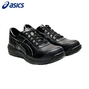 AVbNX Xj[J[ƌC [Jbg EBWuCP700ubN/ubN 32.0cm (1) iԁF1273A020.001-32.0