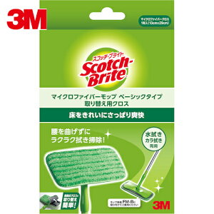 3M X[G |pi bv bvpփNX XRb`EuCg}CNt@Co[bv x[VbN^Cv (1) iԁFFM-BR