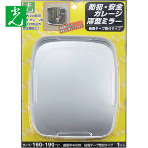  K[W~[ ꏊƂȂ^Se[vt^Cv 190mm×160mm ԏ~[ h S Ԍɗp (1) iԁFGMT-1916
