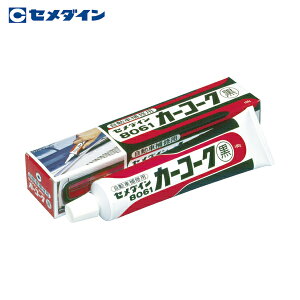 Z_C J[R[N iFj 100g iԕCpjHJ-010 (1{) iԁFHJ-010