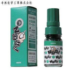 wH }WbNCL M^[ jMbg O[ (1{) iԁFGN-T4