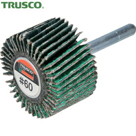 【動画あり】 TRUSCO(トラスコ) 超研削フラップホイール 外径40X幅25X軸径6 #Z60 5個入 (1箱) 品番：HF4025Z-60