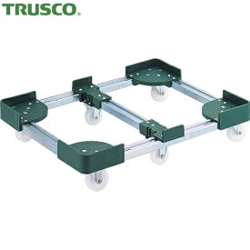 TRUSCO(トラスコ) 伸縮式コンテナ台車 内寸400-500X700-800 スチール製 (1台) 品番：FCD6-4070
