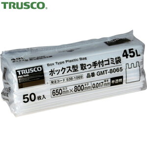 gXR TRUSCO ݑ {bNX^ S~ 45L 800×650×0.017  50 (1) iԁFGM-8065