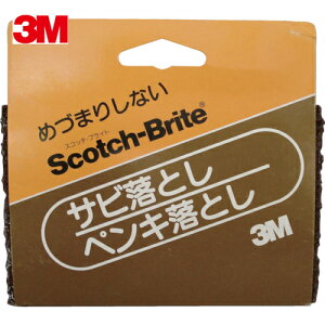 3M X[G XRb`EuCg TrEyLƂ ځ240`320 (1) iԁFH-240