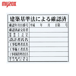 MYZOX }C]bNX @ߋ[uz@ɂmFvHK-3 iFM-4j (1) iԁFHK-3