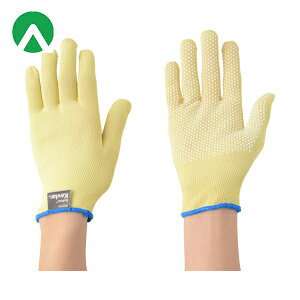 アトム 作業手袋 耐切創手袋 15ゲージケブラー SD すべり止めPVC M (1双) 品番:HG-32-M