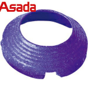 AT_ Asada tApRh~pbL tA^Cg 1/4 i10j (1) iԁFFT0414