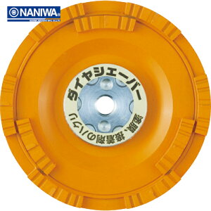 ij _CVF[o[ h͂ |p  (1) iԁFFN-9273