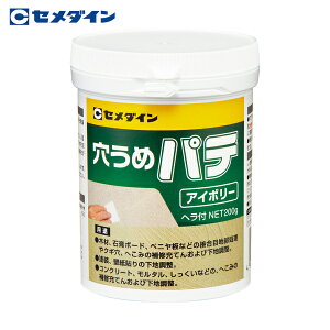 Z_C ߃pe AC{[ 200g/|e HJ-007 (1) iԁFHJ-007