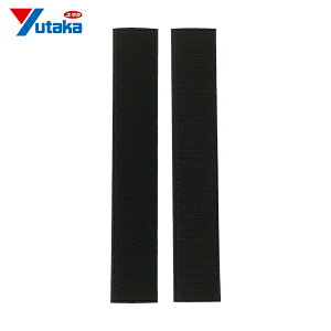 ^JCN }WbNe[v AC^b` 25mm×15cm ubN (1) iԁFG-86