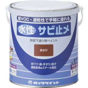 bNyCg Tr~ߓh Tr~ ԃTr 0.7L (1) iԁFH75-0521-03