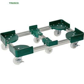 TRUSCO(トラスコ) 伸縮式コンテナ台車 内寸300-400X1000-1100 ストッパー付 (1台) 品番：FCD6-30100-S