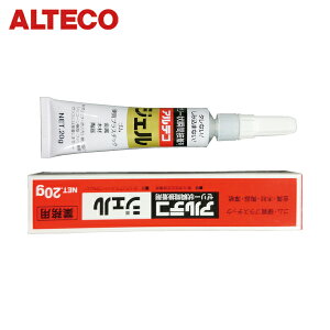 AeR Ɩp uԐڒ WF 20g i[[j (1) iԁFGEL-20G