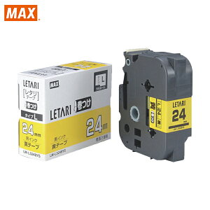 MAX xv^pe[vJ[gbW r[|bv~jp~l[ge[v LM-L524BYS P[u}[LOp × 24mm×8m (1) iԁFLM-L524BYS