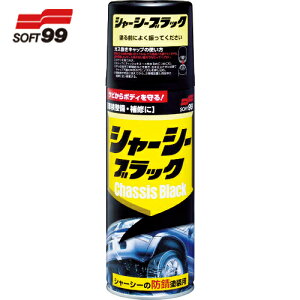 \tg99 qph V[V[ubN (1{) iԁF08070