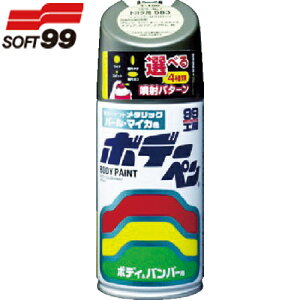 \tg99 qph {f[yi^bNE}CJj T-168 Vo[ (1{) iԁF08168