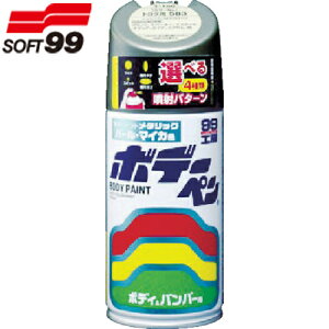 \tg99 qph {f[yi^bNE}CJj T-189  (1{) iԁF08189