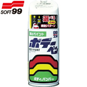\tg99 qph {f[yi\bhj H-446  (1{) iԁF08446