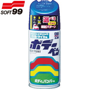 \tg99 qph {f[yi^bNE}CJj H-450  (1{) iԁF08450